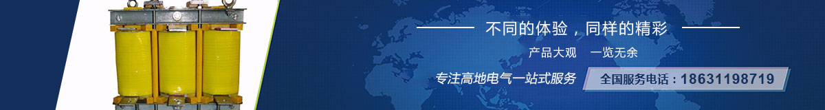 中部广告
